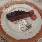 ペレグリーノ - 