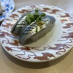 佐渡廻転寿司 弁慶 - 