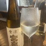 ホルモン えにし - 