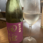 ホルモン えにし - 