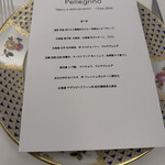 ペレグリーノ - 