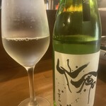 ホルモン えにし - 