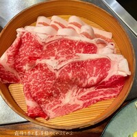 しゃぶしゃぶ 山笑ふ 表参道店 - 