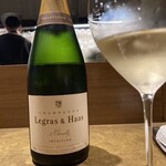 シャテーニュ - 