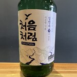 韓国居酒屋 韓パイ - 