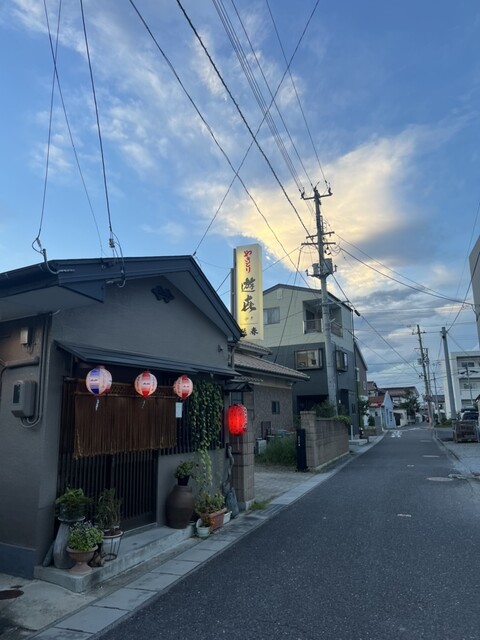 遊喜 &ndash; 郡山の本格和食レストラン | 家族で楽しめるランチ・ディナー