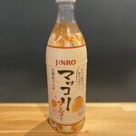 韓国居酒屋 韓パイ - 