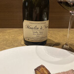 シャテーニュ - 