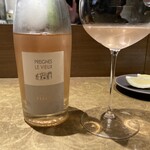 シャテーニュ - 