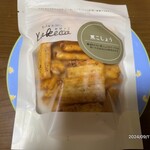 中央軒煎餅 - 料理写真: