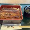 炭焼鰻 はじめ