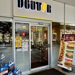 ドトールコーヒーショップ - 