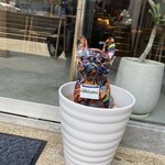 厳選和牛と季節料理 eio - 