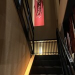 梅田 鮨 個室 みや川 - 