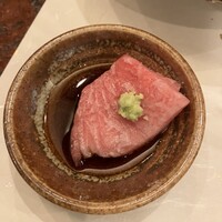 和亨 - 