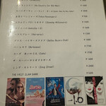 ニューシネマパラダイス - カクテルメニューの一部