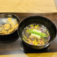 三宅輝 - 