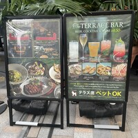 Osteria IL VIAGGIO - 