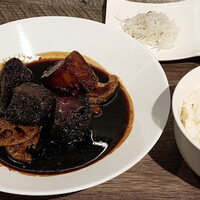 CINA New Modern Chinese - 