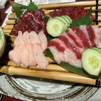 与志 - 