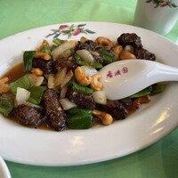 香港園 - 