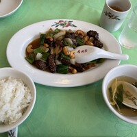 香港園 - 