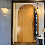 prospero - 入り口