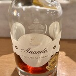 prospero - リキュール