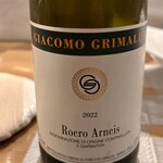 prospero - ワイン