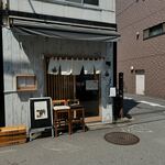 Tokyo Style Noodle ほたて日和 - 