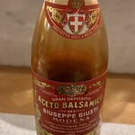 prospero - バルサミコ