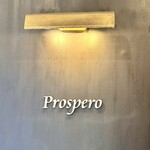 prospero - 看板