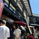 아토리에 카슈우