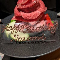 横浜焼肉kintan - 