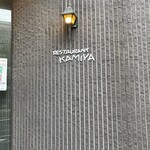 262885500 - 