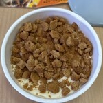 sanwa - カラメルシナモンクッキー＆ハニーミルク(189kcal)