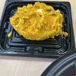 sanwa - 北海道産かぼちゃのサラダ(139kcal)