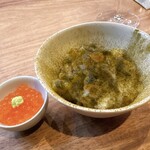 レストラン ナズ - 