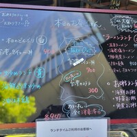 シェンロン - 