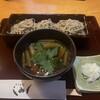 蕎麦處 しみず