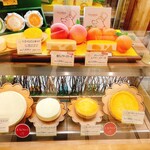 ディーズチーズ - 