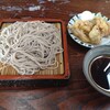 そばのまるごまるご