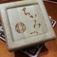 銀座 ちかみつ 六丁目 - 