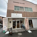 DADSON COFFEE Cafe&Roaster - 가게 외관