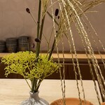 銀座 しのはら - 吾亦紅にオミナエシ