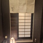 鮨と天ぷら からす - 