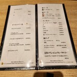 鮨と天ぷら からす - 