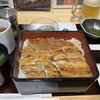 おまちの鰻処 まん