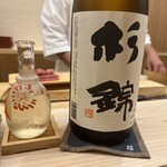 いしまる - これも