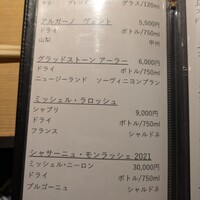 鮨 無垢/鮨 白銀 - 